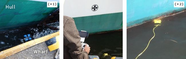MOL Conducts Underwater Drone Demonstration Test for Vessel Bottom Inspection 