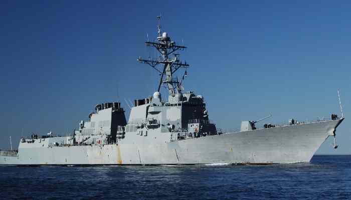 US Navy Ship 