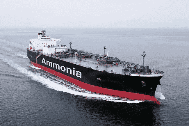 Ammonia Carrier
