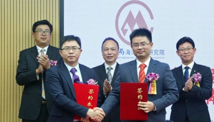 CMI’s Shenzhen’s office