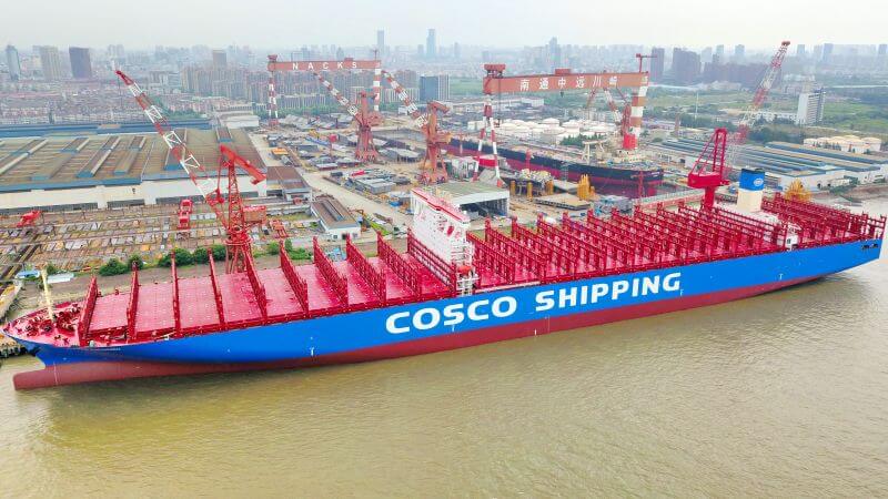 COSCO Guangzhou