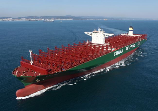 Container Ship - CNCL Globe