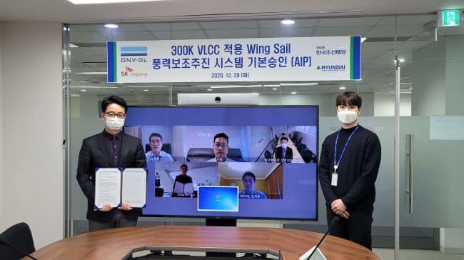 The virtual award ceremony