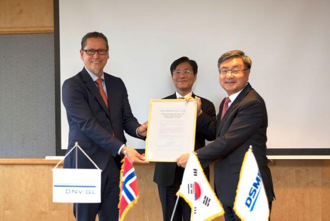 DSME_DNV_GL_SOLIDUS_GASA