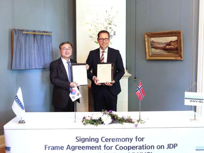 DSME_DNV_GL_framework_agreement_signing