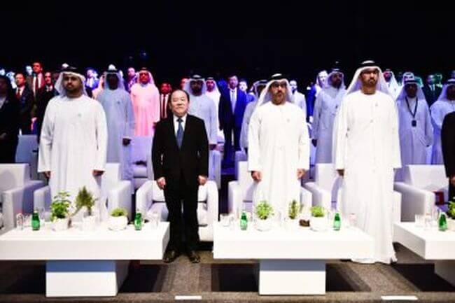 COSCO SHIPPING Ports Partners with Abu Dhabi Ports to Create Regional Trading Hub and Middle East Gateway for Belt and Road