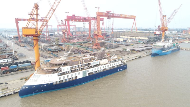 Sunstone ship at CMHI Ship building yard