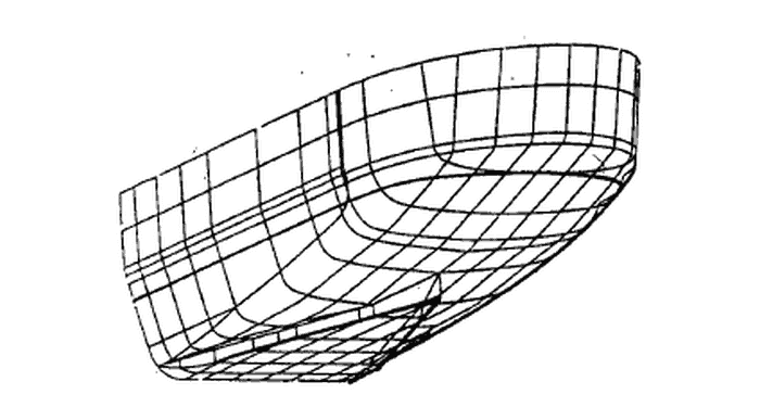 Typical spoon shaped bow