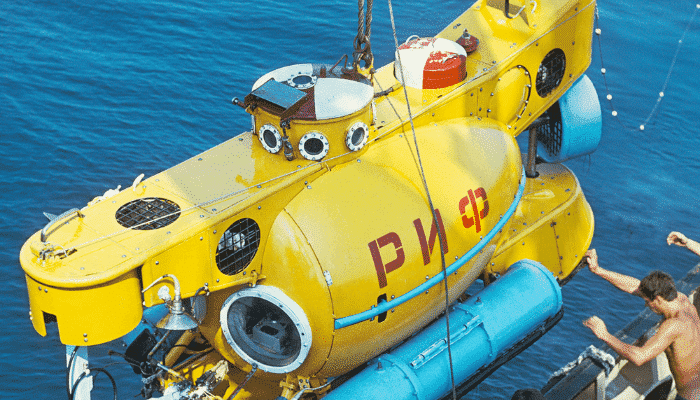 autonomous underwater vehicle