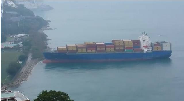 container ship