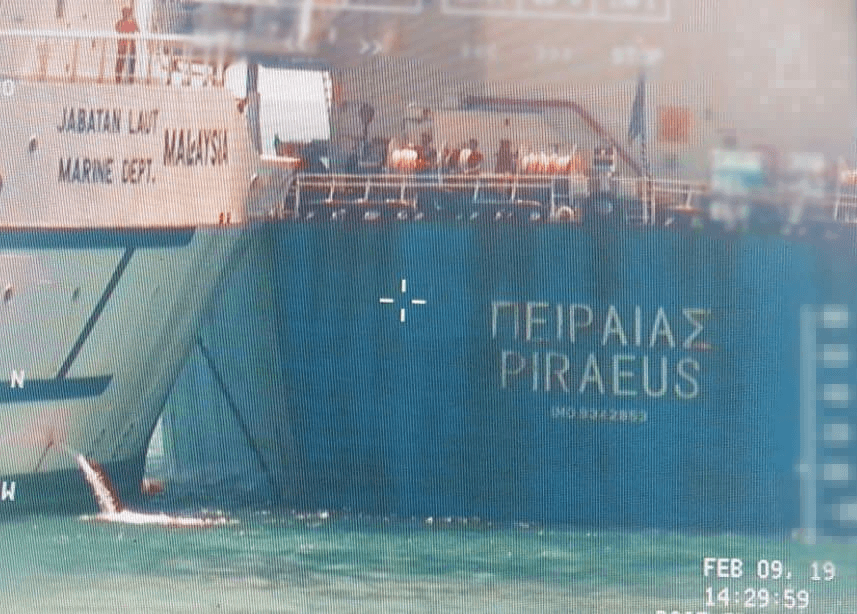 Collision between Malaysia vessel and Greece-registered bulk carrier in Singapore Port Limits off Tuas