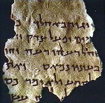 Dead Sea Scrolls